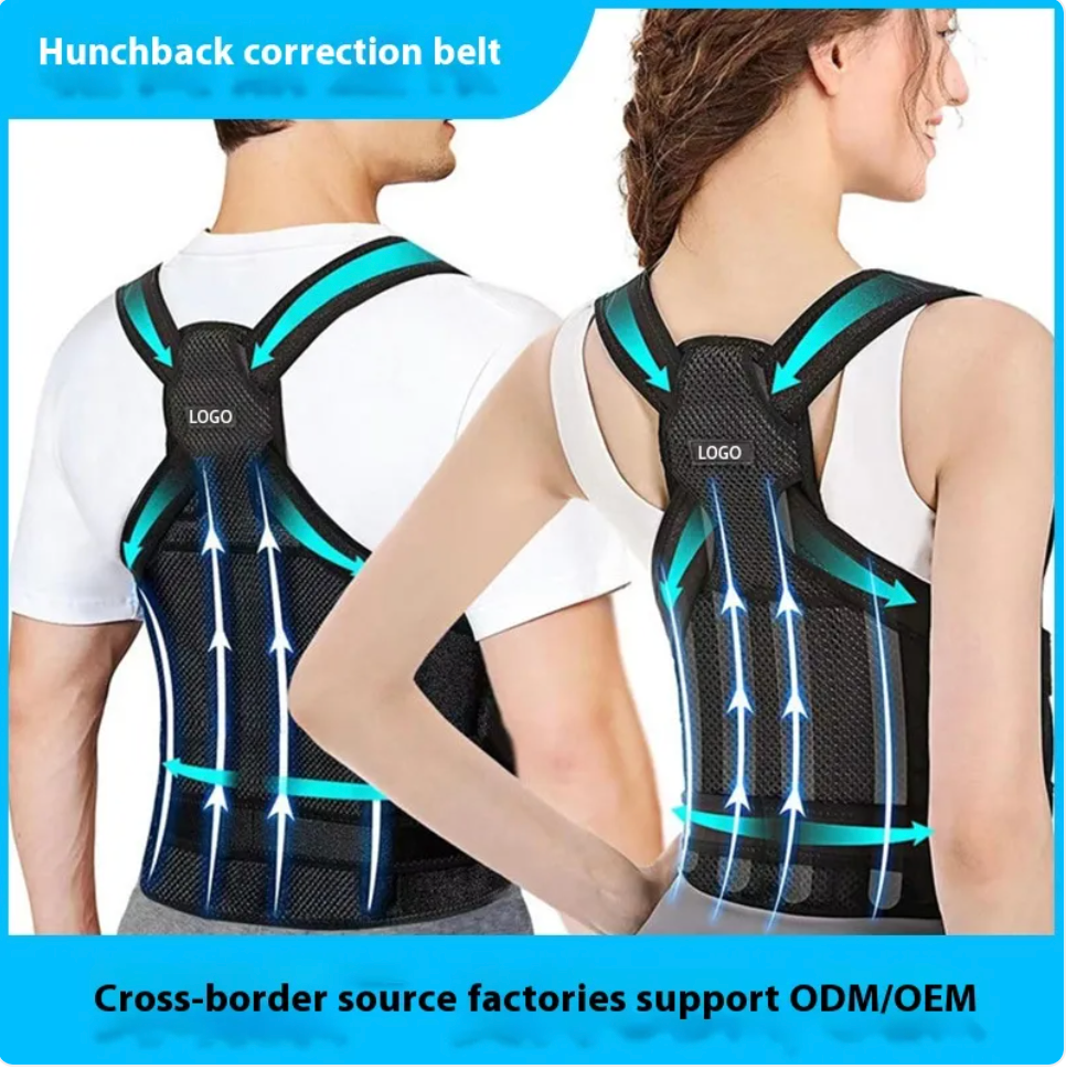 Corrector de Postura Ajustable para Espalda y Hombros